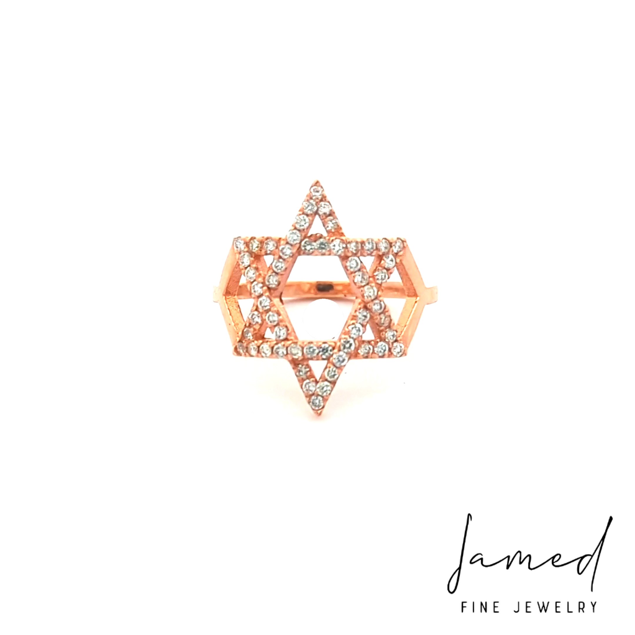 .41ctw Diamond Star of David Accent Ring in Rose Gold