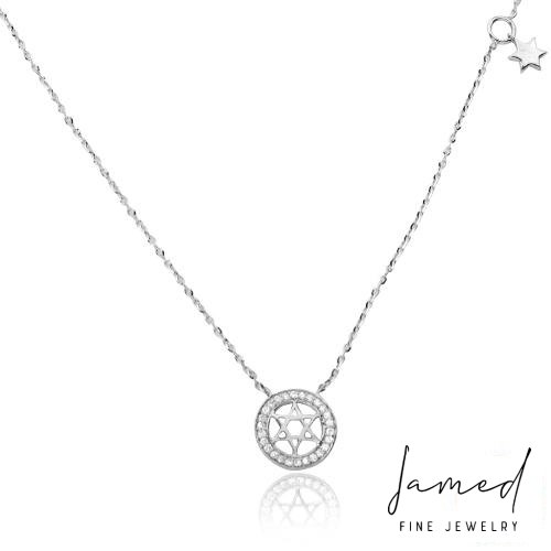 Diamond Star of David with Circle Border Necklace in White Gold